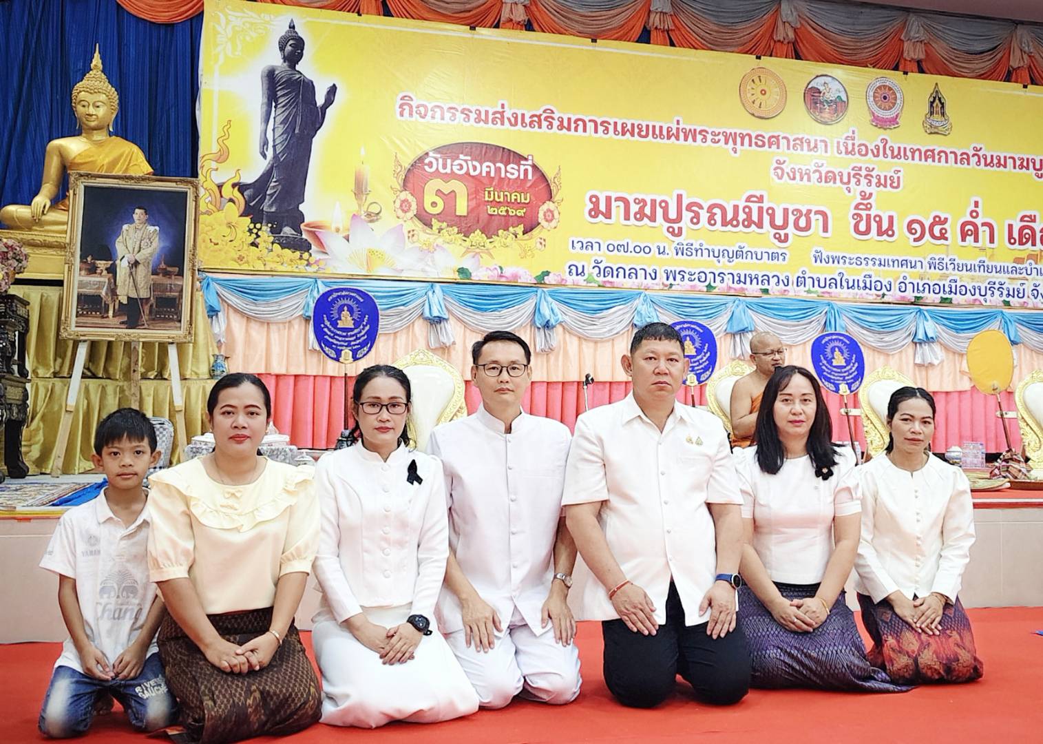 title - วันที่ 3 มีนาคม 2569 นายประเสริฐ กาญจนเกียรติกุล ปฏิรูปที่ดินจังหวัดบุรีรัมย์ พร้อมด้วยนางนวลละออง ชูมาตย์ ผู้อำนวยการกลุ่มยุทธศาสตร์และการปฏิรูปที่ดิน และเจ้าหน้าที่กลุ่มยุทธศาสตร์ฯ ส.ป.ก.บุรีรัมย์ ร่วมกิจกรรมส่งเสริมการเผยแผ่พระพุทธศาสนา เนื่องในเทศกาลวันมาฆบูชา ประจำปี 2569